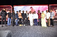 Karthikeya 2 Movie Pre Release Event